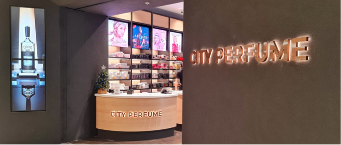 City Perfume product image